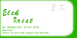 elek krist business card